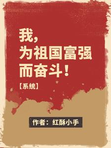 山野诡闻笔记在线免费阅读